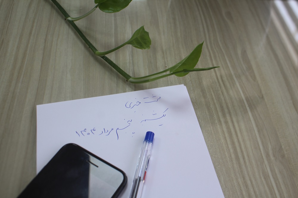 نشست خبري نخستين رويداد «مسجد شايسته از محراب تا ميدان» در خراسان شمالي