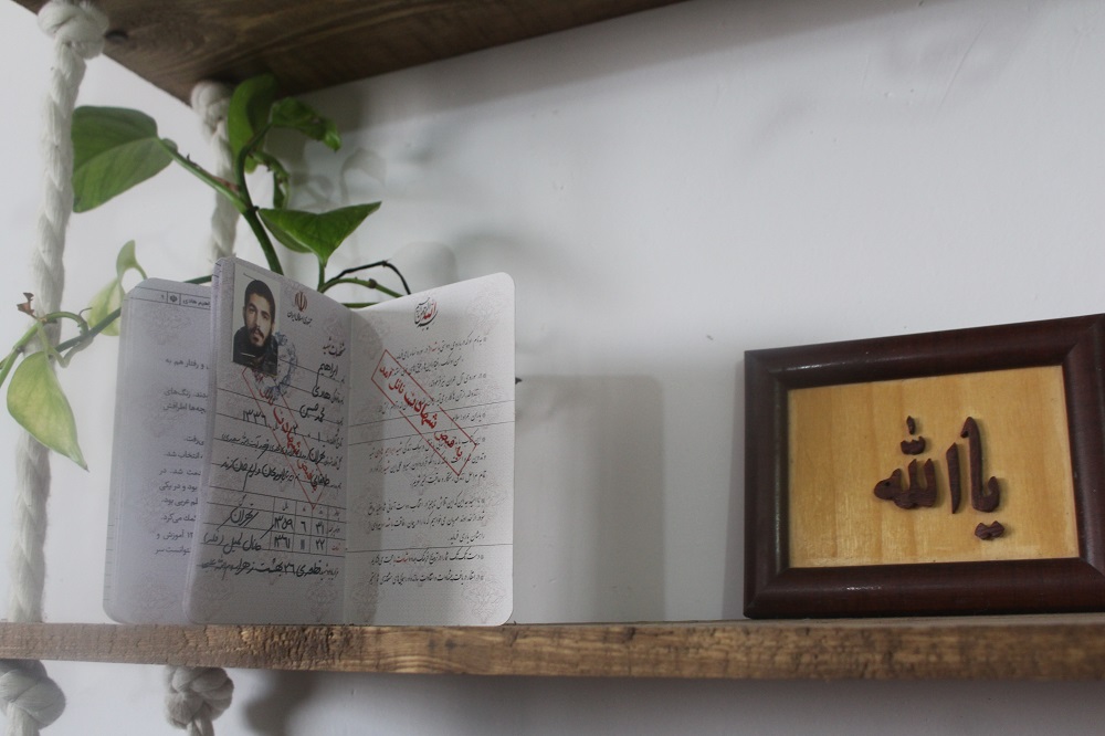 خراسان شمالي؛ مسابقات قرآني خانه نور در بخش آوايي در ايستگاه آخر