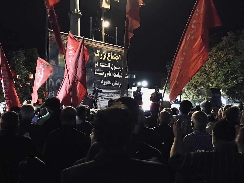 "امت رسول الله"  در بجنورد شام غريبان سلطان طوس را به سوگ نشستند