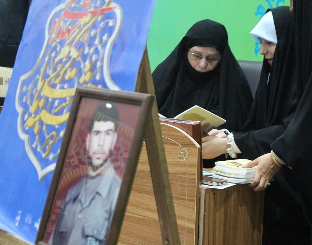 در آستانه 18 اسفند؛ تکريم مادر شهيد" ميرزا نادري" در قاب قرآني رمضان