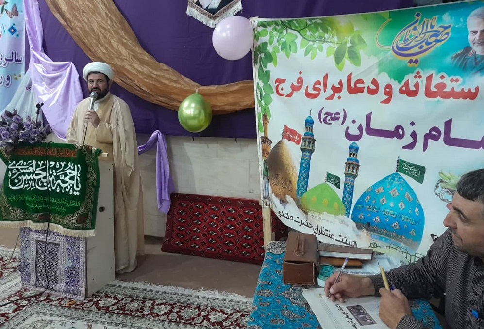 دختران نوجوانان سر بر آستان ارادت مهدي موعود(عج)گذاشتند