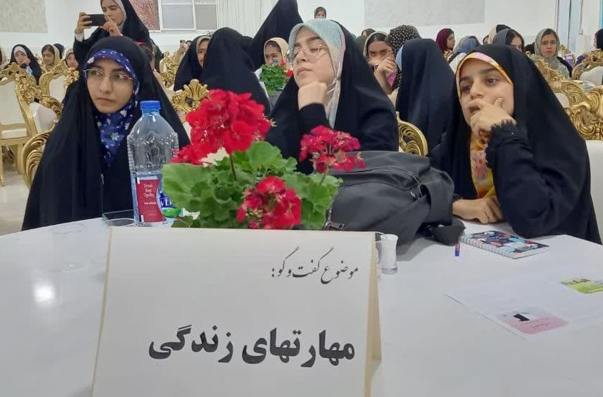 پاتوق گفتگو محور "دخترم افتخار ايران"  در اسفراين