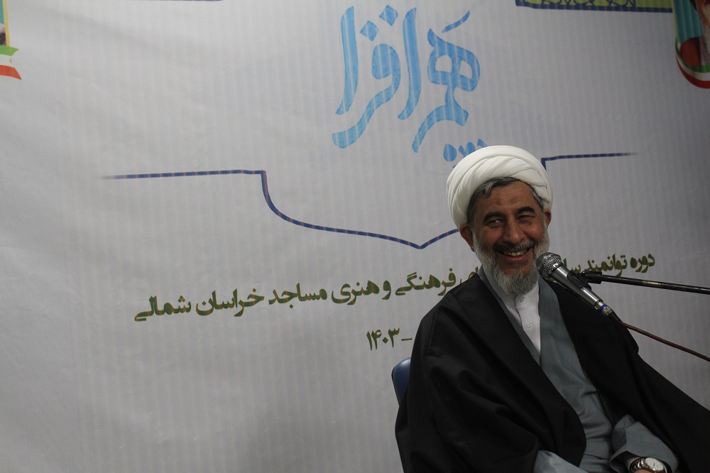 رهنمودهاي حجت الاسلام و المسلمين نظافت، عضو شوراي عالي حوزه علميه خراسان در خصوص تحقق مسجد طراز اسلامي