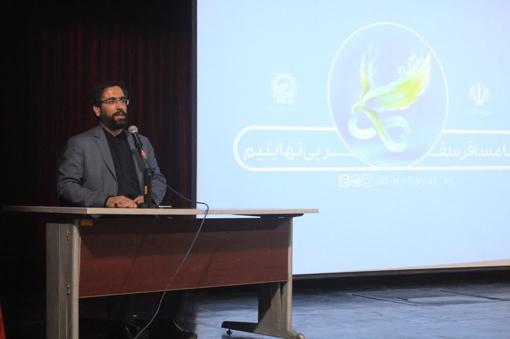 دهه هشتادي ها در قاب "بي نهايت شو" ي  امام رضايي