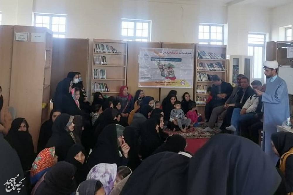 تصاوير همياري بسيج و کانون مسجد در روستاي بزنج اسفراين