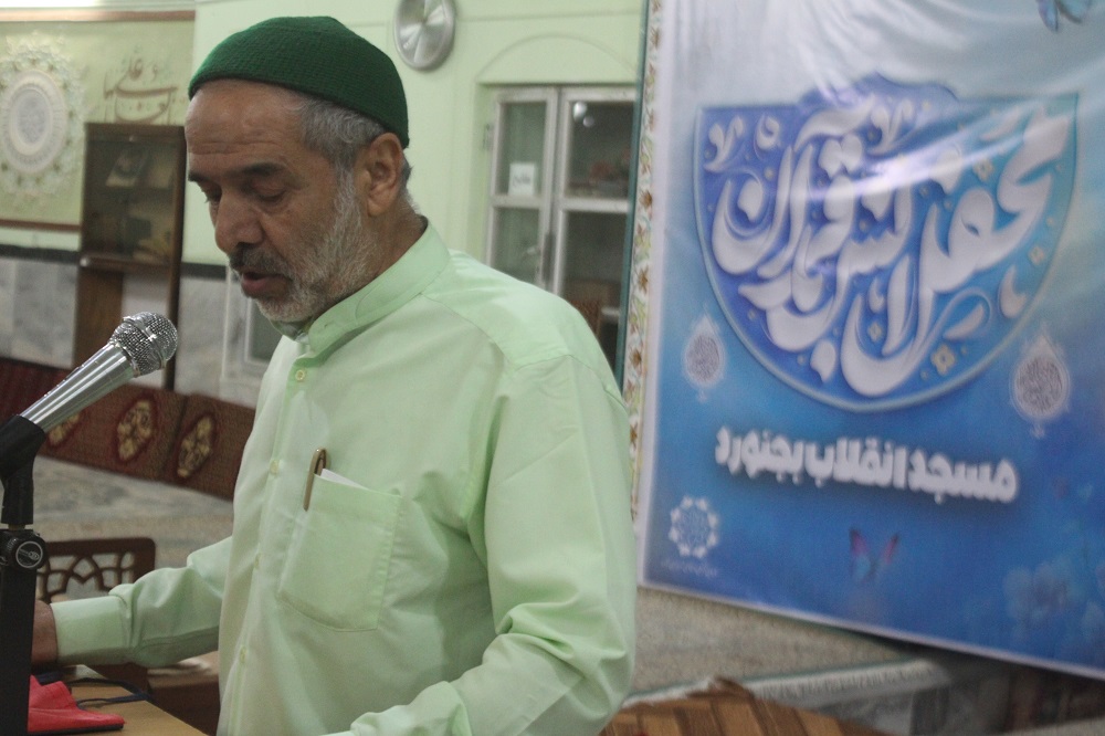 وحدت طنين کلمات وحي، ميزبان اهالي بجنورد در جشن ميلاد ختم رسل