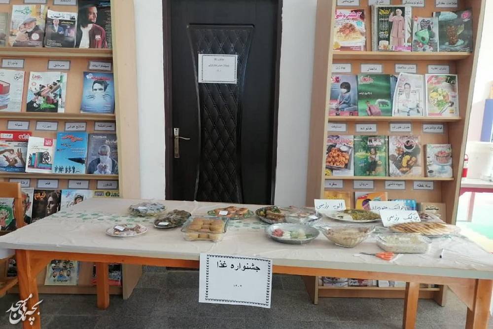 تصاوير همياري بسيج و کانون مسجد در روستاي بزنج اسفراين