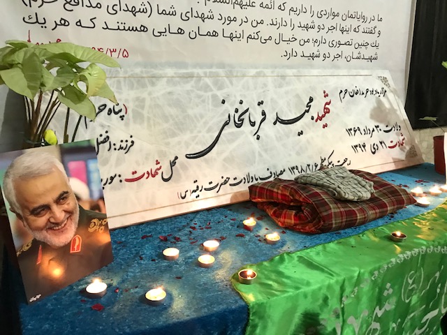 رونمايي از سنگ مزار حرِ شهداي حرم توسط بچه مسجدي هاي منطقه حر بجنورد