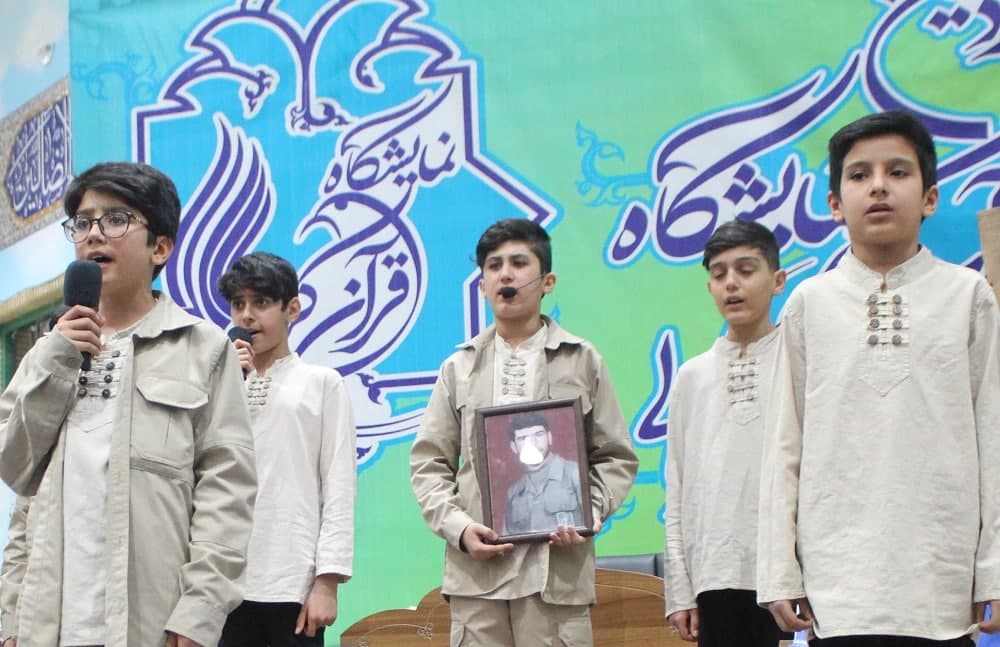 در آستانه 18 اسفند؛ تکريم مادر شهيد" ميرزا نادري" در قاب قرآني رمضان