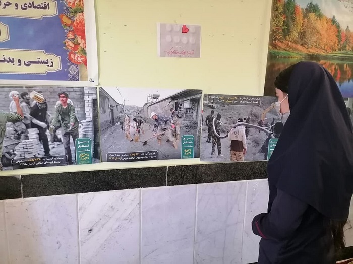 همزمان با هفته بسيج؛ برگزاري کارگاه آموزشي «جهاد تبيين» و نمايشگاه عکس سير خدمتگزار ملت ويژه دختران دانش آموز اسفرايني