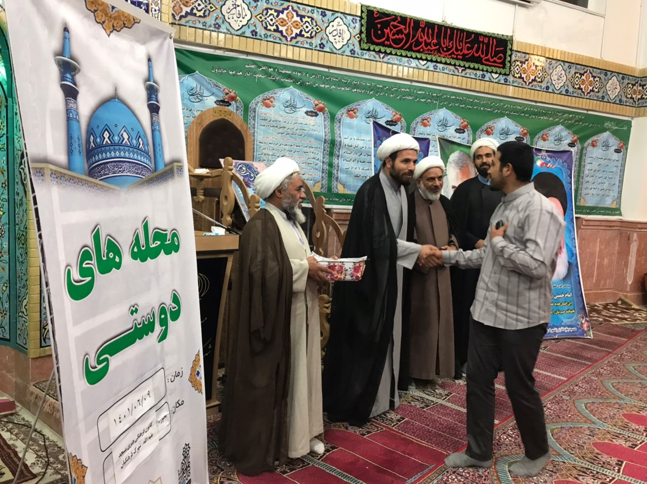 تقدير از فعالان اوقات فراغت کانون بقيه الله و طرح محله هاي دوستي در شهرک فرهنگيان بجنورد