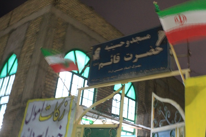 شب دهم؛ ميزباني اهالي مسجد حضرت قائم آل محمد(عج) بجنورد  از  جشن انقلاب