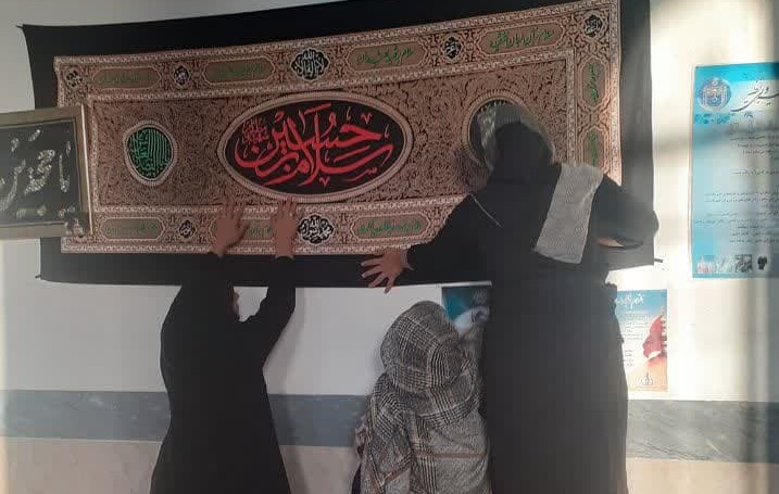 زنان کانون روستايي اميرالمومنين(ع) شيروان در تدارک ميزباني از عزاداران حسين(ع)