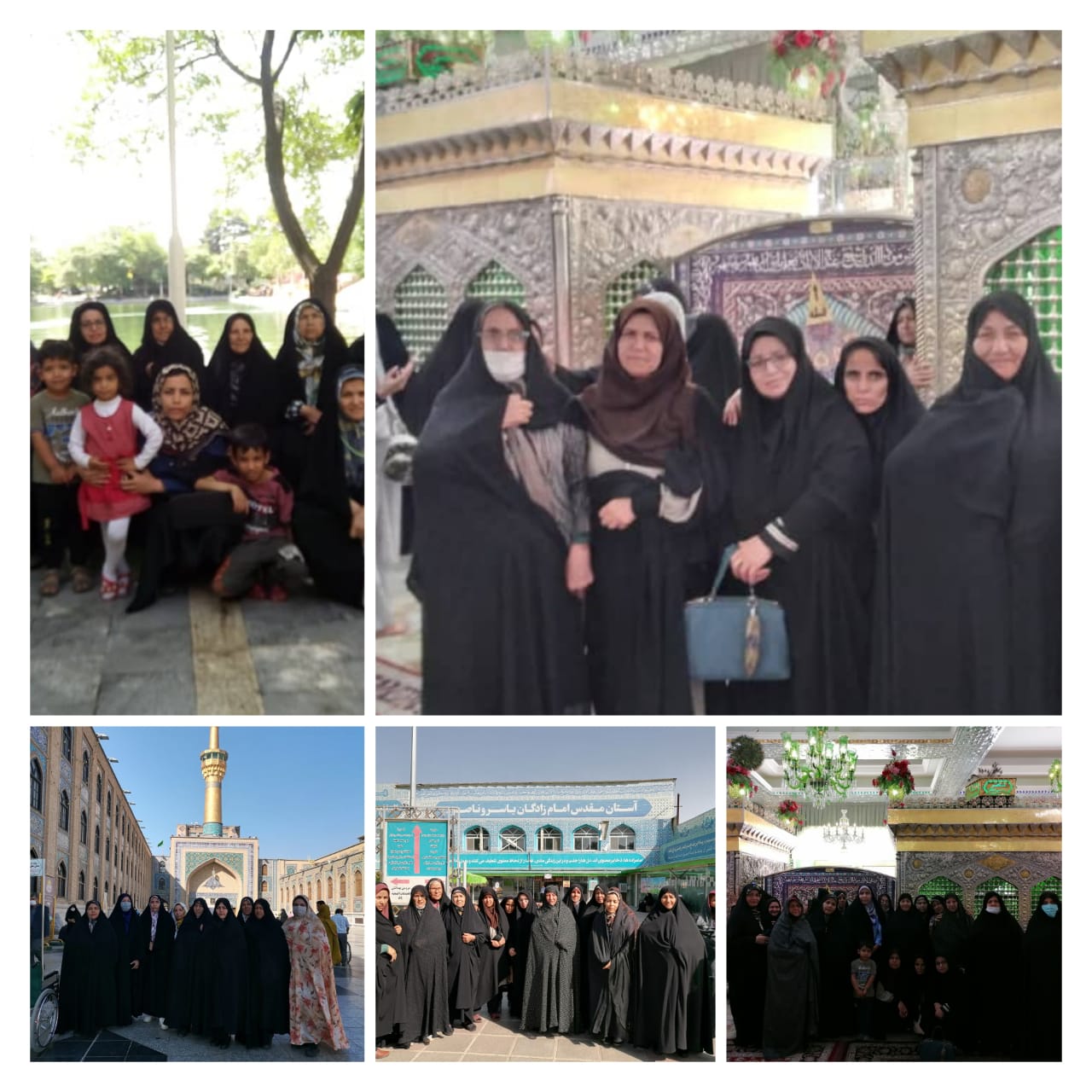اردوي زيارتي بانوان مسجدي اسفراين به مشهد مقدس