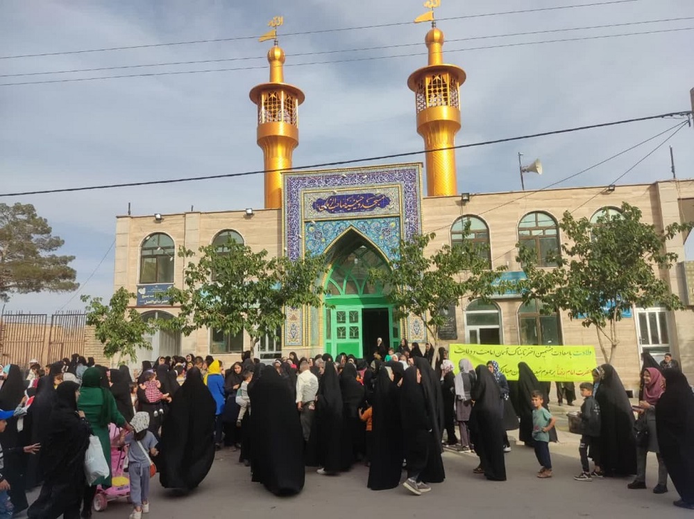 گراميداشت دهه کرامت در خراسان شمالي