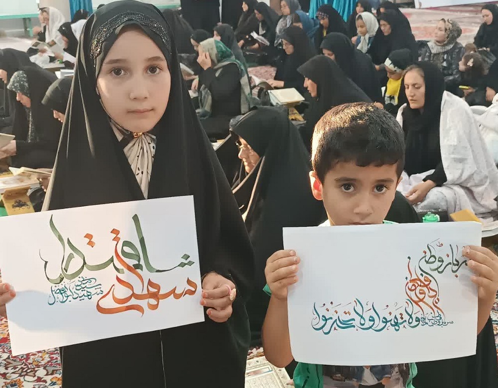 سرود مقاومت قرآن، به ياد شهداي اقتدار، راه را "به سوي فتح" گشود