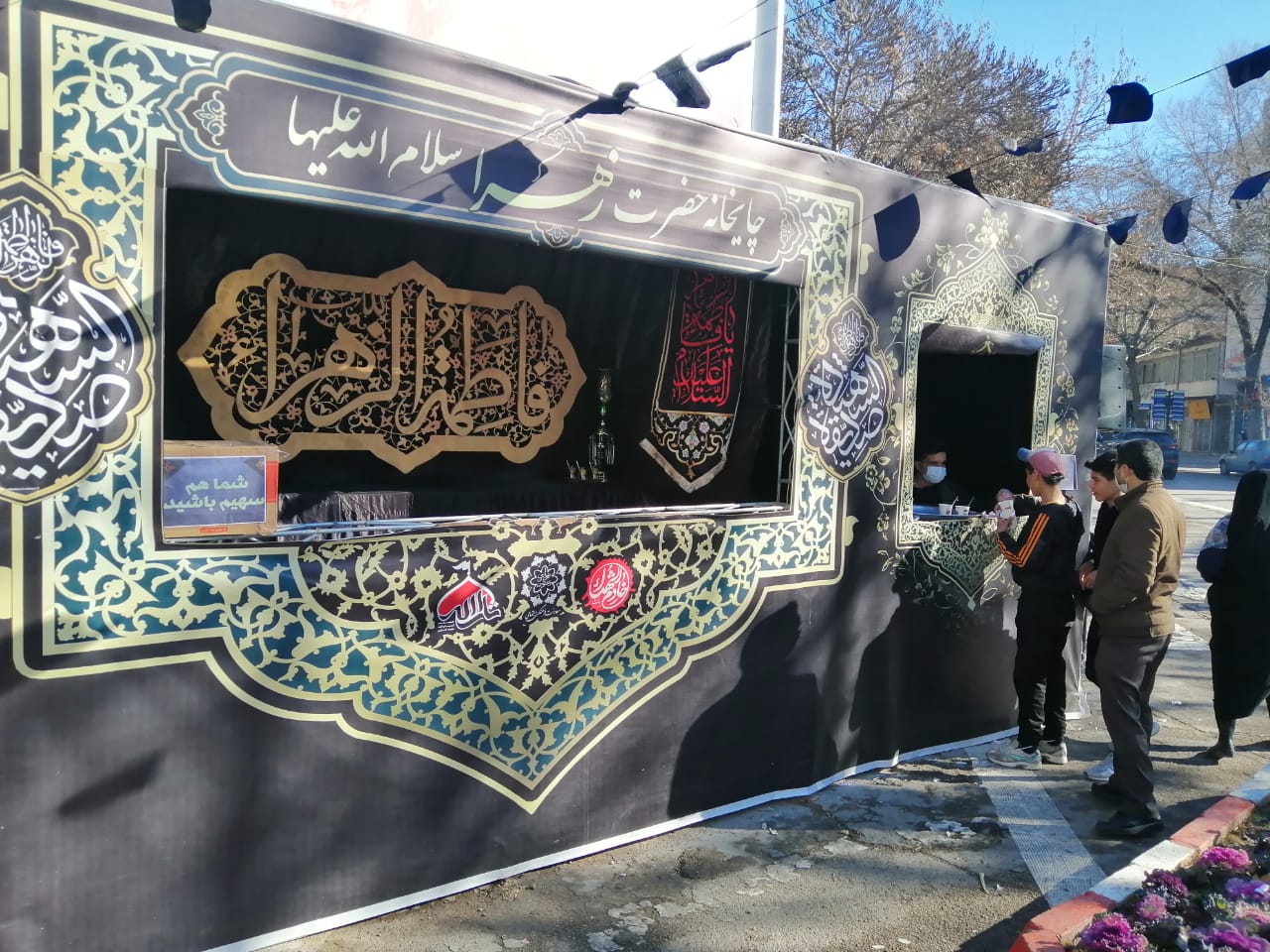 چايخانه حضرت زهرا(س) جوانان مسجدي، ميزبان دلهاي فاطمي در بجنورد