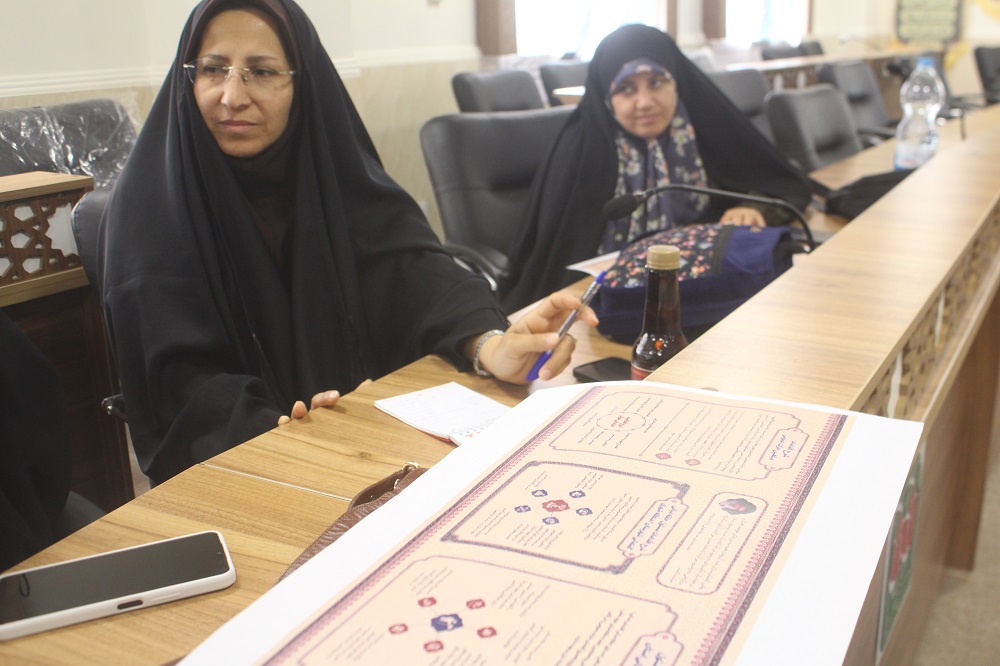 نشست مستعدين حلقه هاي گفتماني استان خراسان شمالي ويژه اهالي مسجد و فعالان فرهنگي