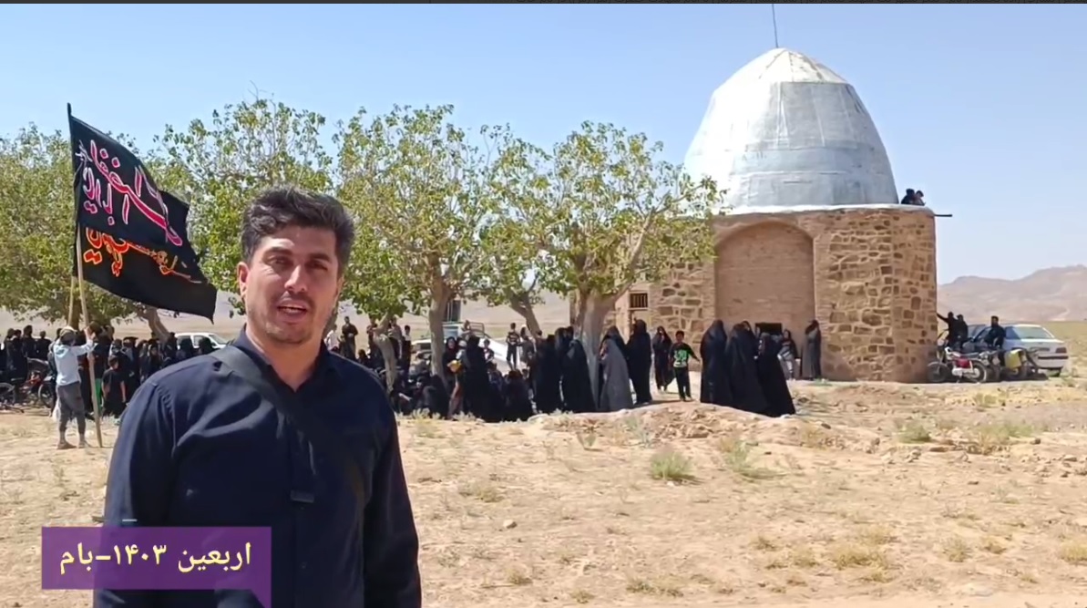 پياده روي جامانده گان در قاب گزارش ارسالي از مدير کانون عاشورا شهر بام