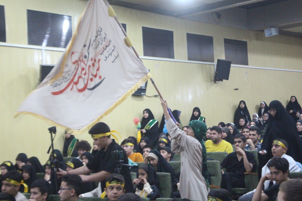 همايش خادمان نهضت نوجوانان اربعين خراسان شمالي