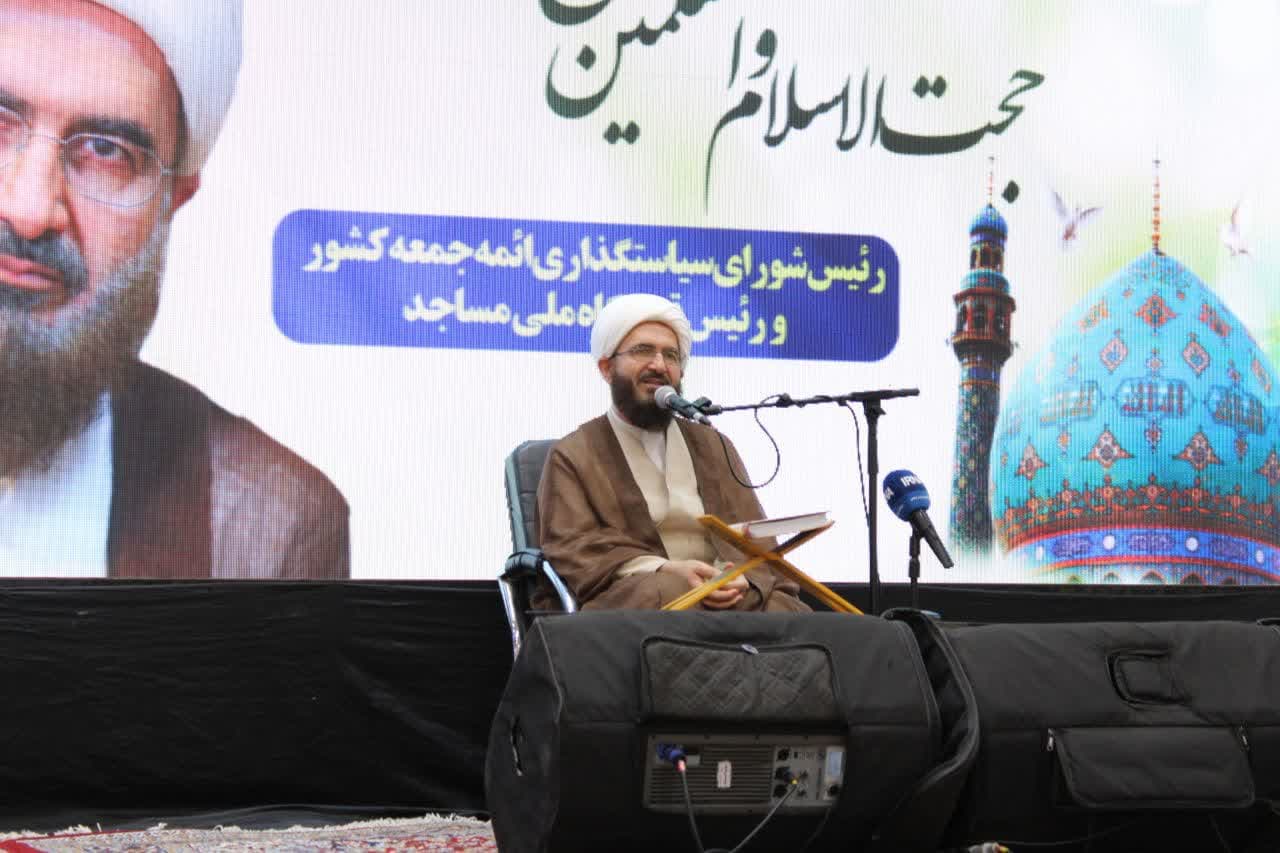 نخستين رويداد استاني "مسجد شايسته از محراب تا ميدان" در خراسان شمالي