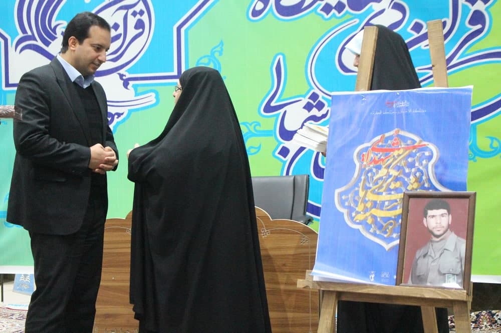 در آستانه 18 اسفند؛ تکريم مادر شهيد" ميرزا نادري" در قاب قرآني رمضان