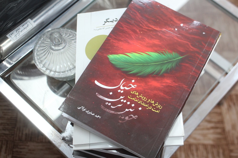 نشست خبري نخستين رويداد «مسجد شايسته از محراب تا ميدان» در خراسان شمالي