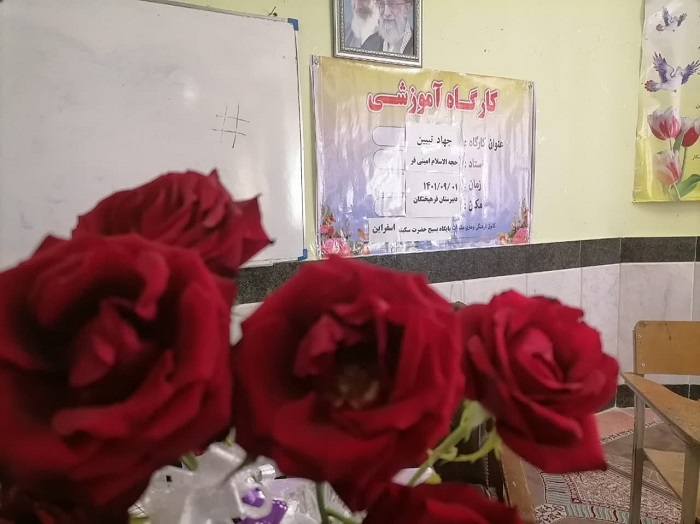 همزمان با هفته بسيج؛ برگزاري کارگاه آموزشي «جهاد تبيين» و نمايشگاه عکس سير خدمتگزار ملت ويژه دختران دانش آموز اسفرايني