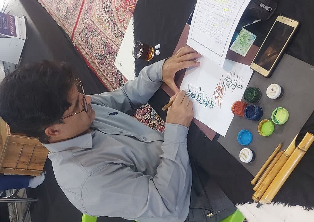 سرود مقاومت قرآن، به ياد شهداي اقتدار، راه را "به سوي فتح" گشود