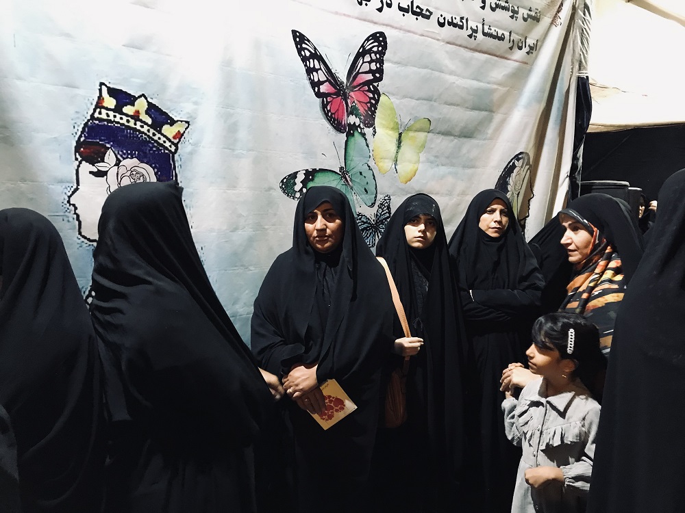 "امت رسول الله"  در بجنورد شام غريبان سلطان طوس را به سوگ نشستند