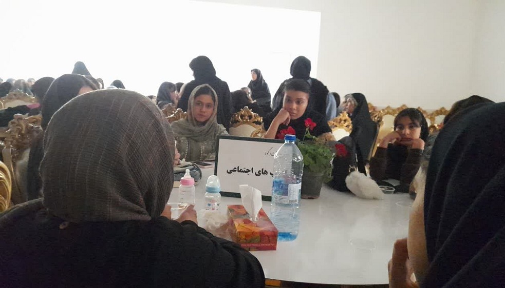 پاتوق گفتگو محور "دخترم افتخار ايران"  در اسفراين