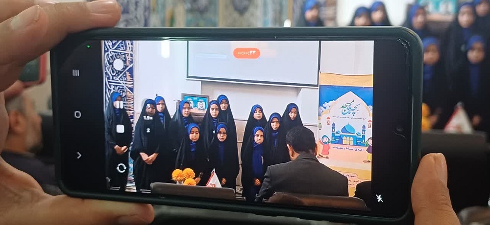 اختتاميه طرح "مسجد کانون نشاط" در مساجد بجنورد