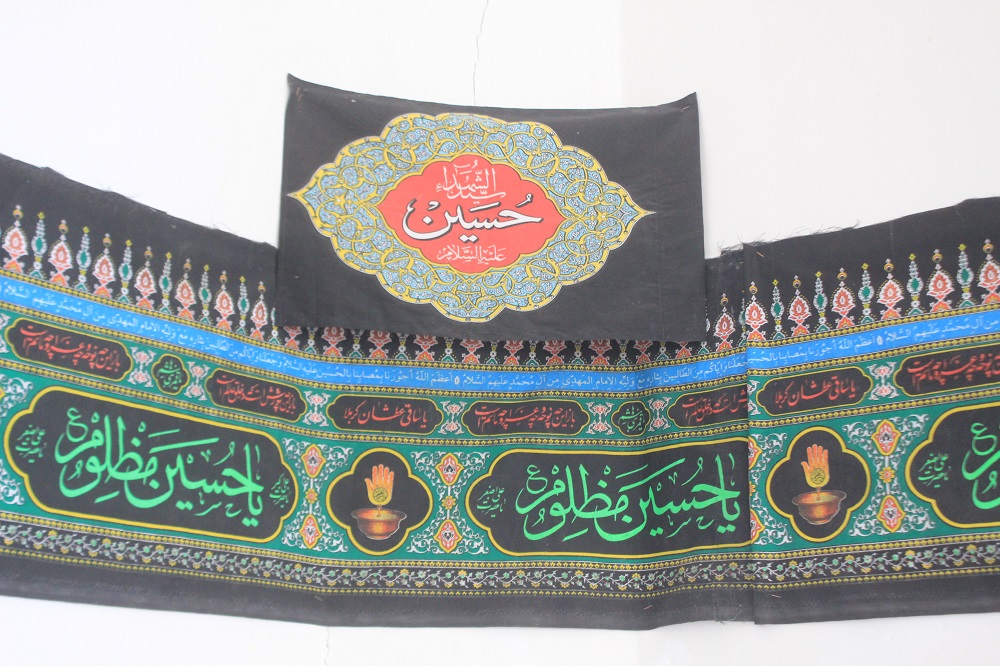 رونق تابستانه مسجد روستاي سياهدشت فاروج با همدلي بانوان مسجدي