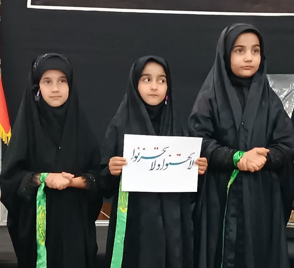 سرود مقاومت قرآن، به ياد شهداي اقتدار، راه را "به سوي فتح" گشود
