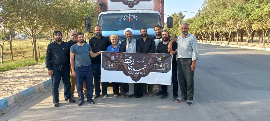 موکب باب الشهداي بجنورد خادم زائران پس از اربعين حسيني در نجف