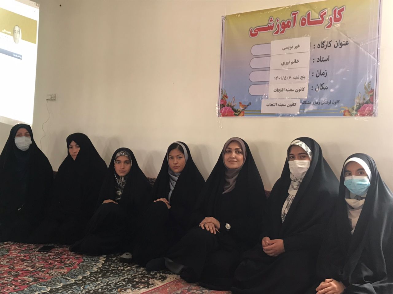 کارگاه آموزش خبر نويسي در صفي آباد ويژه فعالان مسجدي