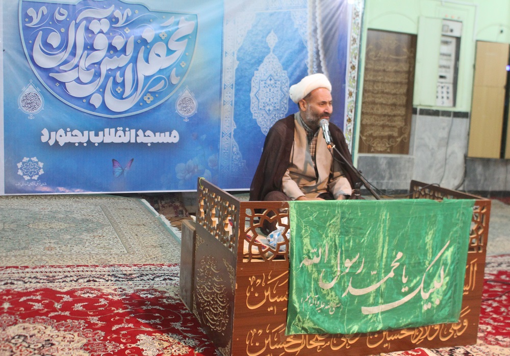 وحدت طنين کلمات وحي، ميزبان اهالي بجنورد در جشن ميلاد ختم رسل