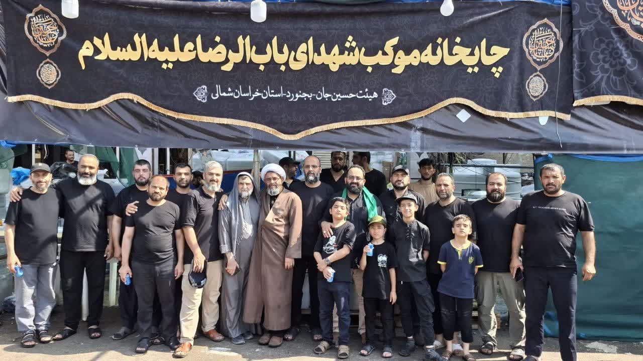 آغاز خدمت عاشقانه خادمان موکب"شهداي باب الرضا(ع) بجنورد در نجف اشرف