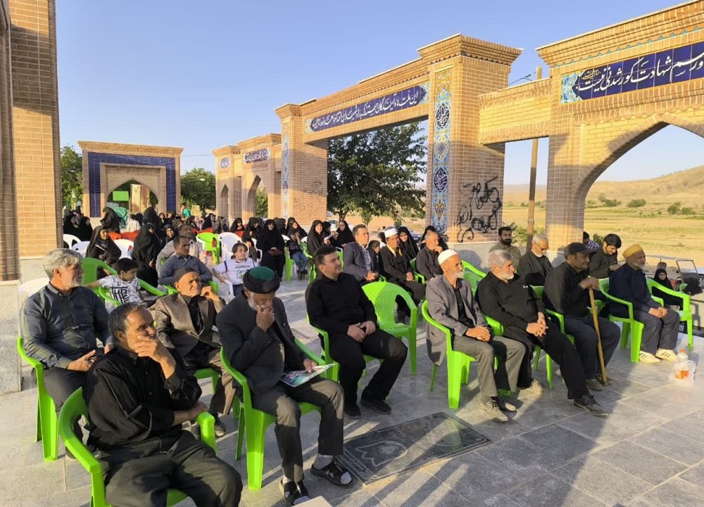 سرود مقاومت قرآن، به ياد شهداي اقتدار، راه را "به سوي فتح" گشود