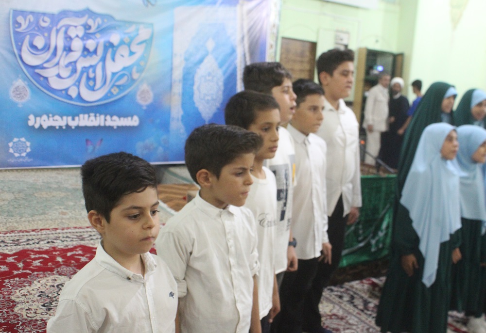 وحدت طنين کلمات وحي، ميزبان اهالي بجنورد در جشن ميلاد ختم رسل