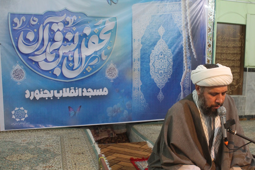 وحدت طنين کلمات وحي، ميزبان اهالي بجنورد در جشن ميلاد ختم رسل