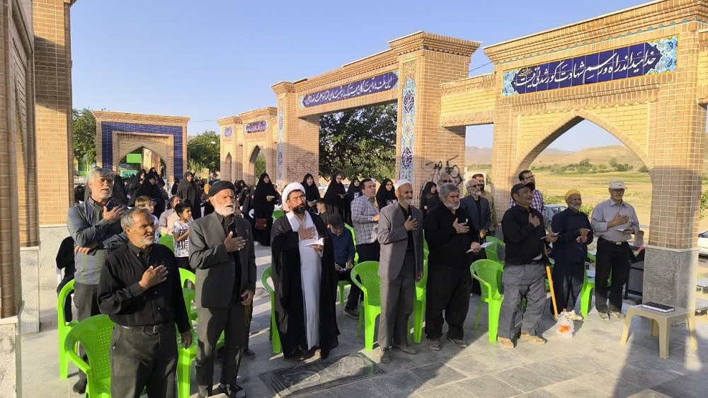 سرود مقاومت قرآن، به ياد شهداي اقتدار، راه را "به سوي فتح" گشود