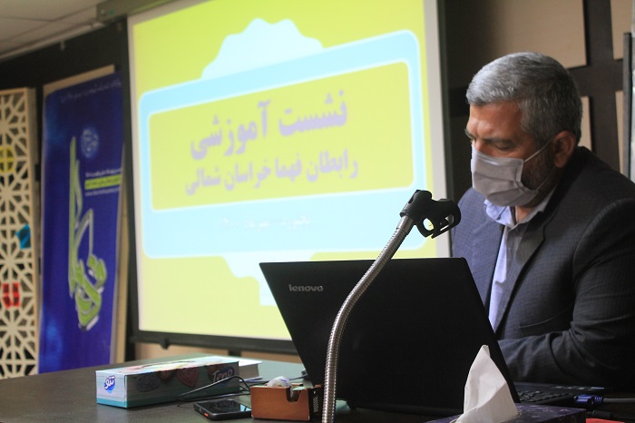 گزارش مصور؛ نشست آموزشي رابطان فهما در خراسان شمالي