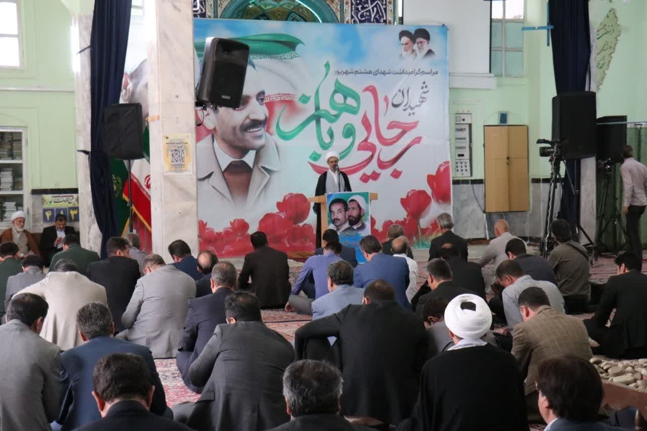 مراسم محوري گراميداشت شهداي هشتم شهريور به ميزباني ارکان مسجد انقلاب بجنورد