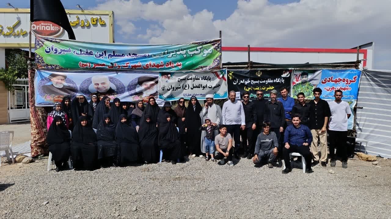 گوشه اي از خدمات موکب مسجد مسلم بن عقيل(ع) به کاروان هاي پياده رضوي