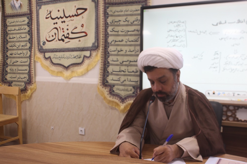 نشست مستعدين حلقه هاي گفتماني استان خراسان شمالي ويژه اهالي مسجد و فعالان فرهنگي