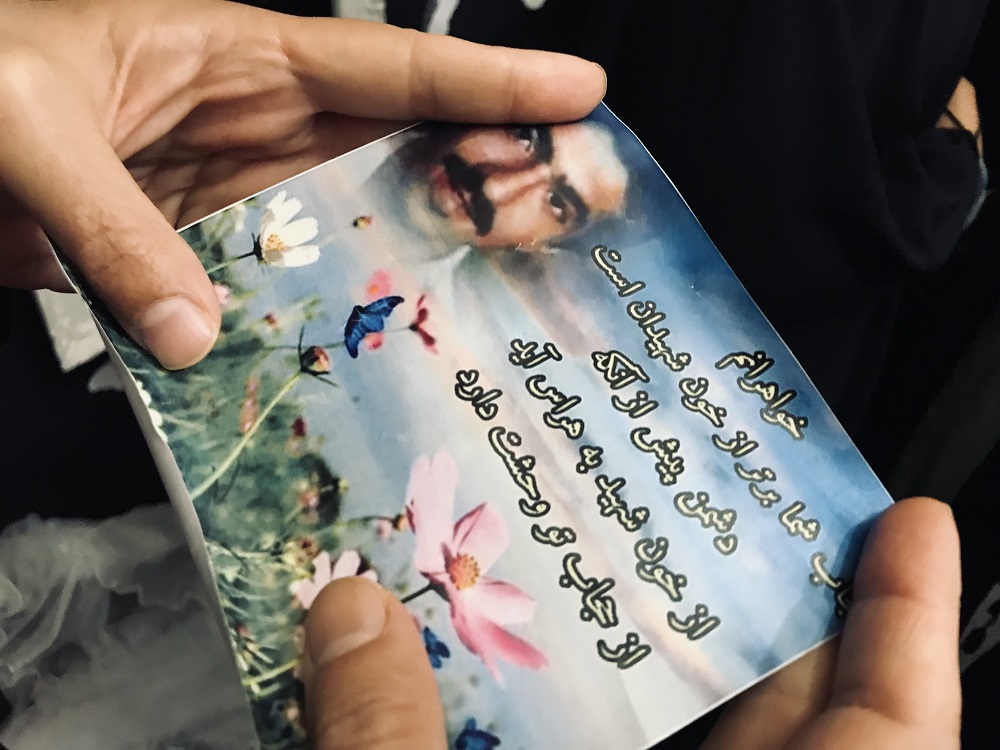 "امت رسول الله" در بجنورد شام غريبان سلطان طوس را به سوگ نشستند