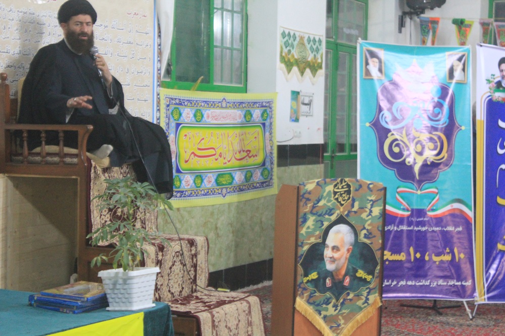 جشن انقلاب  در مسجد حضرت قائم(عج) بجنورد رنگ عيد مبعث گرفت