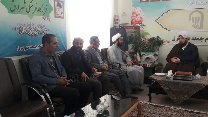 يک روز فرهنگي در گرمه؛ از ديدار با ائمه جمعه تا نشست هاي تعاملي با فعالان پايگاه بسيج مساجد