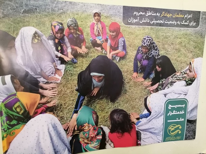 همزمان با هفته بسيج؛ برگزاري کارگاه آموزشي «جهاد تبيين» و نمايشگاه عکس سير خدمتگزار ملت ويژه دختران دانش آموز اسفرايني